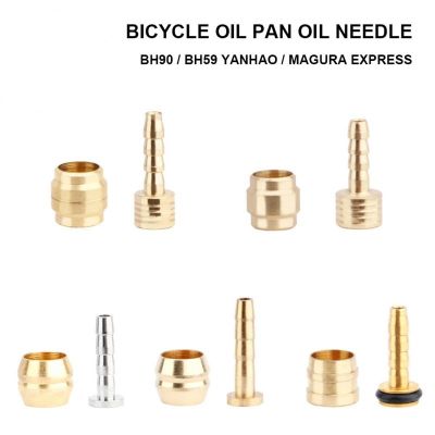 MOROCA Bicycle Oil Brake Olive Head Oil Pin For BH59 BH90 MAGURA SRAM TEKTRO Brass Bicycle Parts Outdoor Riding Repair Tools