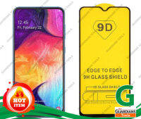 ฟิล์มกระจก GLASS เต็มจอ 9D SAMSUNG M20