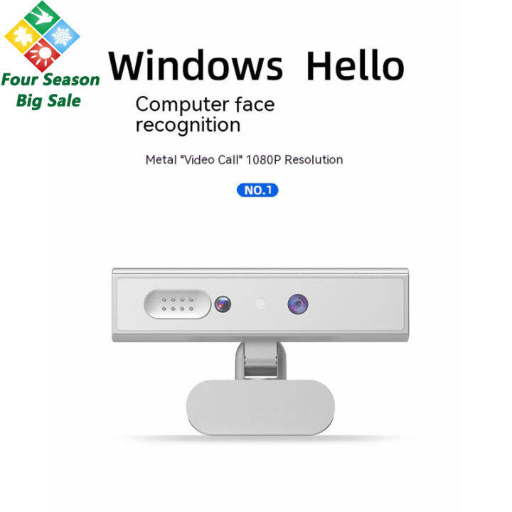 Face Recognition cam Windows Hello Unlock 1080p Video Call Camera