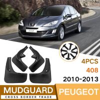 Mud Flaps For Peugeot 408 2010-2013 MudFlaps Front Rear Fender Car Accessories