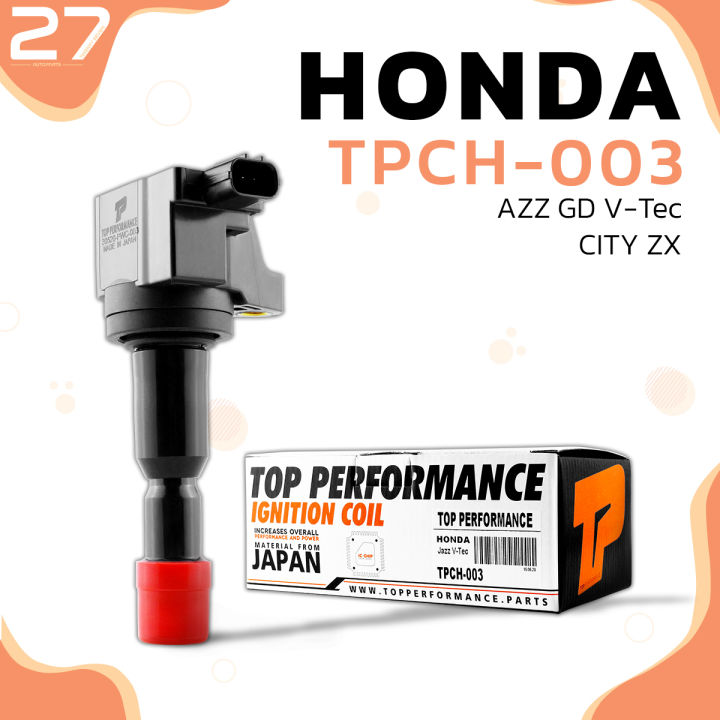 คอยล์จุดระเบิด-honda-jazz-gd-v-tec-city-zx-l15a-ปี-2002-2007-ตรงรุ่น-100-tpch-003-top-performance-คอยล์หัวเทียน-ฮอนด้า-แจ๊ส-ซิตี้-30520-pwc-003