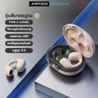 Jovitech หูฟังบลูทูธไร้สาย กันน้ํา IPX5 สําหรับกีฬา ออกกำลังกาย ไม่เจ็บหูTWS Ambie Sound Earcuffs Ear Bone Conductio