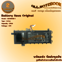 Battery Asus C21N1818-1 (TYPE-C ) / แบตเตอรี่โน๊ตบุ๊ค รุ่น เอซุส X412DA,A412FA,X412FA,X412UA,X412FJ,R424FA,F515JA (ของแท้) *รับประกัน 2 ปี*