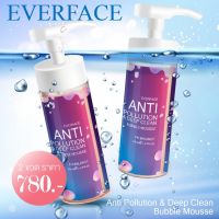 Everface เซรั่ม + Everface มูสล้างหน้า เหมาะกับผิวบอบบางแพ้ง่าย