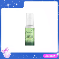 Fairypai Hair Serum แฟรี่ปายแฮร์เซรั่ม ลดผมร่วง เร่งผมยาว ผมแห้งเสีย กลับมาสุขภาพดี ปริมาณ 30 ml.