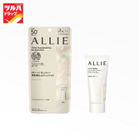 ALLIE CHRONO BEAUTY TONE UP UV 03  421196 60g. / เจลกันแดด อัลลี่ โครโน บิวตี้ โทนอัพ 03 สีแชมเปญประกายมุก ขนาด 60 กรัม