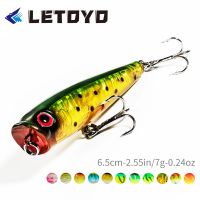 [HOT LIAXLLWISAAZH 534] LETOYO คุณภาพสูง Popper Fishing Lure 65Mm 7G Topwater เหยื่อ Hard ประดิษฐ์5สีตกปลาพลาสติก Treble Hook