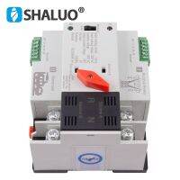 W2R 2P 100A 220V Mini ATS Power Automatic Transfer Switch Electrical Selector Switches Circuit Breakers Generator Part