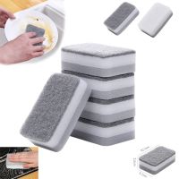 ஐ☑ 5pcs Home Double-sided Sponge Wipe Gray Dirt-resistant Scouring Pad Kitchen Stain Sponge Wipe Professional Cleaning Supplies