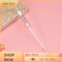 Lokei 1PC Lip GLOSS applicator แปรงซิลิโคน Lip Brush พร้อม Scoop DUST CAP Makeup Brush