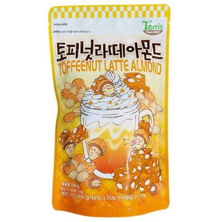 items-for-you-hbaf-almond-190กรัม-อัลมอนด์4รสชาติสินค้านำเข้าจากเกาหลี-ทีรามิสุ-190-กรัม