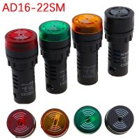 1pcs AD16-22SM 12V 24V 110V 220V 380V 22mm Flash Signal Light Red LED Active Buzzer Beep Alarm Indicator Red Green Yellow Black Power Points  Switches