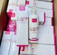 MARY ANN SHOWER TONE UP 200ml. มารีแอน ชาวเวอร์ โทนอัพ ครีมอาบน้ำ