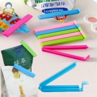 【CC】 10Pcs/set Color Storage Food Snack Clamp Plastic New Clip ZXH