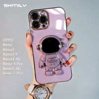 เคสโทรศัพท์ซิลิโคนกันกระแทกสำหรับ OPPO Reno Reno2 Reno2 F Reno4 4G Reno 4 Pro Reno5 5G Reno 5 Pro แฟชั่นสุดเท่เท่เท่หรูหรานักบินอวกาศยืนเคสนิ่มใส่โทรศัพท์