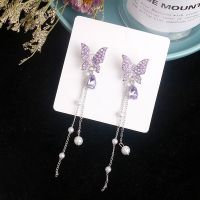 925 silver needle tassel Earrings for women with a high sense of purple butterfly earrings and Harbor style earrings