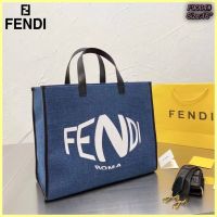 กระเป๋าสะพายข้าง Fendi 16 นิ้ว