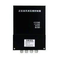 卐 Bypass pressure relief valve integrated control box sensor difference controller residual detector