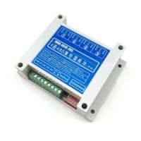 4-way 485 relay controller Modbus RTU computer-controlled electromagnetic lock controller