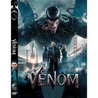 ?สินค้าขายดี? [Venom เวน่อม ภาค 1]▧เวน่อม 2 VENOM 2 DVD ดีวีดี (พากย์ไทย/อังกฤษ/ซับไทย) หนังใหม่ VENOM LET THERE BE CARNAGE