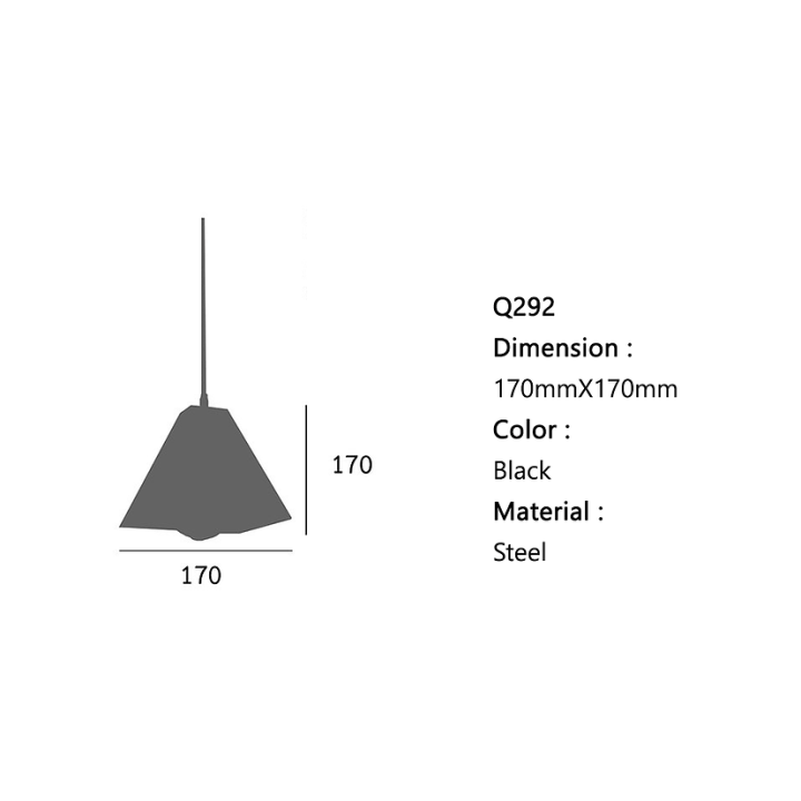 โคมไฟ-q292-ยี่ห้อ-lamp-and-light