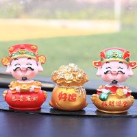 [Toy City] Creative Home Desktop Decoration อุปกรณ์ตกแต่งภายในรถยนต์ปีใหม่ส่ายหัวตุ๊กตา God Of Wealth Ornaments