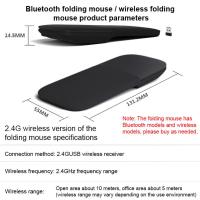 4.0 Folding Mute Mouse Is Suitable For Microsoft Computer Light 4 Generation Touch Wireless Mouse