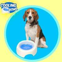 Cooling bowl ชามเจลโซลูชั่นสัตว์เลี้ยง เพียงนำไปแช่ช่องแช่แข็ง และนำออกมาใส่น้ำ ช่วยเพิ่มระดับความเย็นของน้ำได้นาน 4-8 ชั่วโมงวัสดุพลาสติก ?