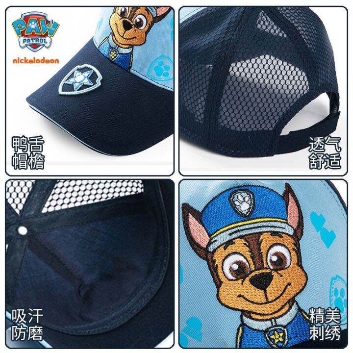 ใหม่-หมวกเบสบอล-กันแดด-ระบายอากาศ-ลายการ์ตูน-paw-patrol-แฟชั่นสําหรับเด็กผู้ชาย-และเด็กผู้หญิง