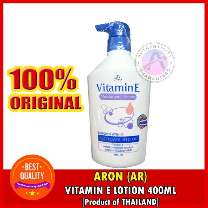 AR Vitamin E Moisturizing Serum Lotion 400ml / 600ml Lazada PH