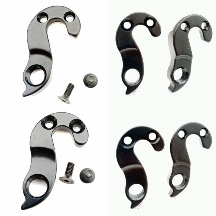 giant tcx derailleur hanger