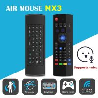 【LZ】☽☎□  Controle Remoto de Voz Inteligente Teclado Sem Fio RF Mouse Fly Backlit MX3 Air Mouse 2.4G