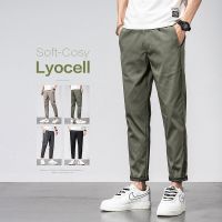 【CC】✟  2023 New Brand Clothing Soft Lyocell Pants Men Thin Stretch Ankle Length Pant Korean Trousers Male