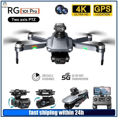 RG101 PRO / MAX Drone 4K Camera Mini Dron GPS Drones With Camera HD 4K 360° Obstacle Avoidance FPV RC Quadcopter Dron