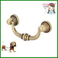 มือจับ HAFELE 481.21.230PULL HANDLE HAFELE 481.21.230 AB **ด่วน ของมีจำนวนจำกัด**