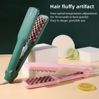 Fluffy Hair Curler Professional เซรามิคผมเหล็ก3D Grid Volumizer ผม Crimper ข้าวโพด Perm Splint เหล็กแบน Curling เครื่องมือจัดแต่งทรงผม