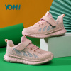 Yohi giày thể thao trẻ em giày chạy bộ phong cách hàn quốc cho bé trai và - ảnh sản phẩm 6