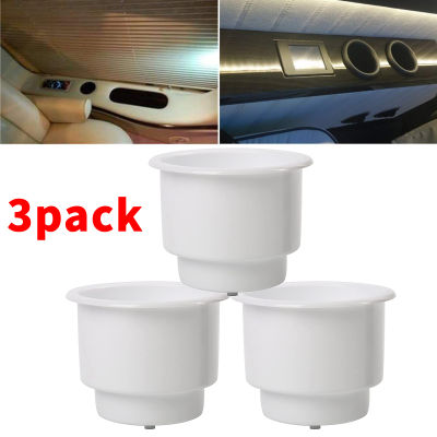 3Pcs Recessed Drop in Plastic Cup Drink Can Holder with Drain for Boat Car Marine Rv (White)