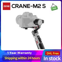 [COD] CRANE Cameras Gimbal 3 Axis Mirrorless Handheld Stabilizer for Smartphones pk crane