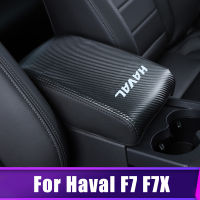 สำหรับกำแพง Haval F7 F7X 2019 2020 2021รถคอนโซลกลางที่เท้าแขนกล่องเก็บปกหนัง PU กรณีอุปกรณ์ตกแต่ง