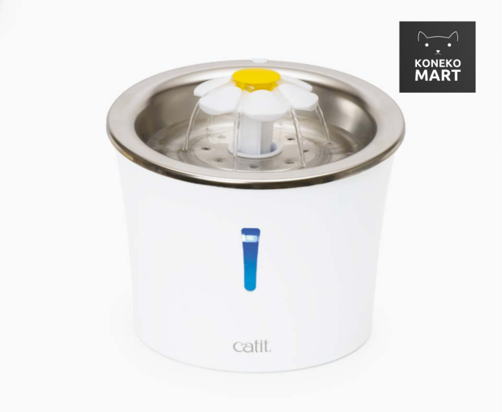 Catit Flower Drinking Fountain 3L (Stainless Steel) Lazada Singapore