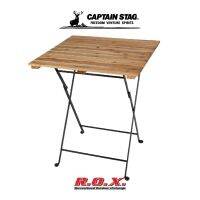 CAPTAIN STAG CS CLASSICS FD LIVING TABLE &amp;lt;60&amp;gt; โต๊ะ โต๊ะอาหาร โต๊ะแคมป์ปิ้ง