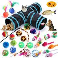 20Pcs Pets Cat Toys Mouse Shape Balls Shapes Kitten Cute Pet Toy Cat Channel Funny Cat Stick Mouse Pet Play Chase Supplies Toys