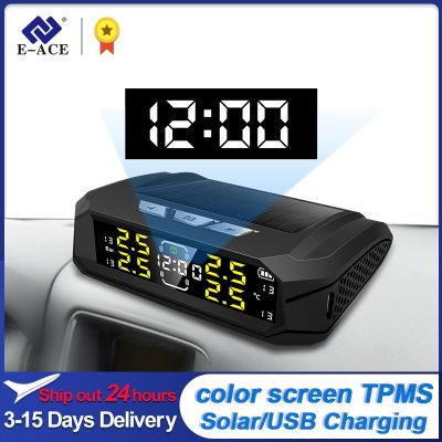 ﹊❧ E-ACE K19 Electronic Clock TPMS Car Tire Pressure Sensors Solar Power Pressure Monitor Alarm System LCD Screen Display