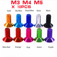 10 ชิ้นอลูมิเนียมแบนสกรู m3 m4 m5x6/8/10/12/14/16 แบน hex ซ็อกเก็ต Countersunk หัวสกรูสกรู Anodized สี-shajit