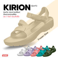 ViNG #Kirion Sandals รุ่นเก่า- รองเท้าแตะแบบสายรัดเท้ารุ่นใหม่ล่าสุด จากแบรนด์วีอิ้ง เดินป่า เดินห้าง ไม่เมื่อย