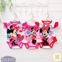 set Bodysuit 3ตัว ลาย มินนี่ Minnie