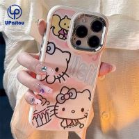 เคส UPaitou สำหรับ iPhone 11 12 13 14 15 Pro Max X Xr Xs 8 7 Plus SE 2020 Kitty เคสมือถือลายแมวฝาหลังซิลิโคนนิ่มกันกระแทก