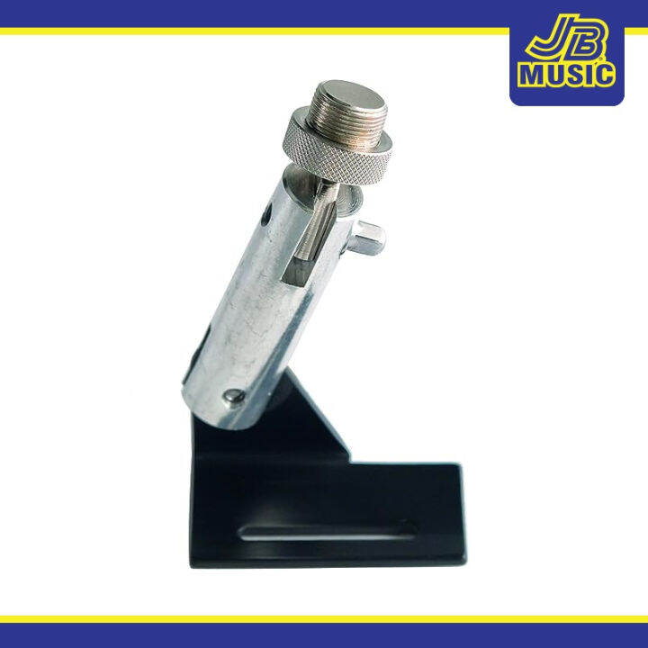 Gibraltar SCGBDIMM Internal Bass Drum Mic Mount Lazada PH