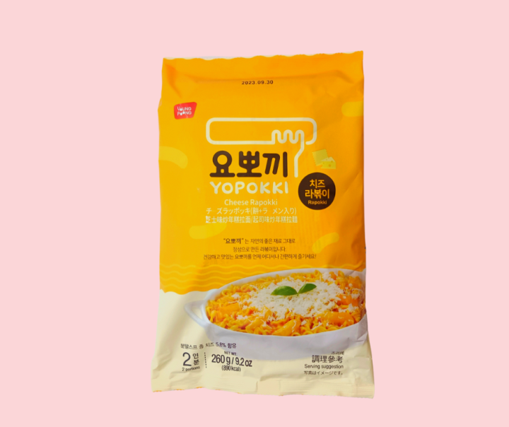 Yopokki Cheese Rapokki 260g Lazada PH